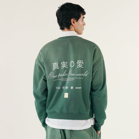 One Pulse Pullover - Gradient Green