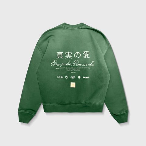 One Pulse Pullover - Gradient Green